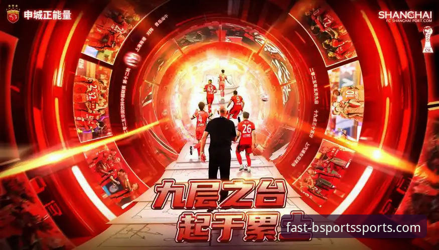 B体育一键下载 青岛海牛vs上海海港:B体育平台见证13年等待的逆袭之战,谁才是真正的黑马?